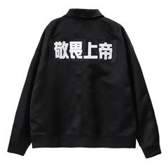 5TH BASEBALL Jacket