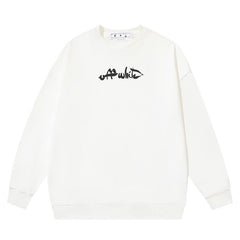 Paint Arrow Slim Sweatshirts