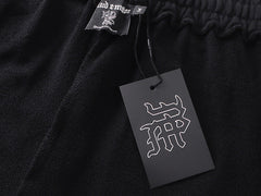 Black Artist Sweatpants