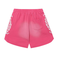 Embroidered Washed Distressed Short #G6689-3