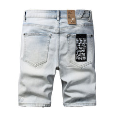 KSUBI Denim Short #2012