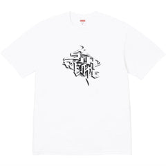 25SS Smoke Tee