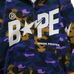 Blue Camo Shark Zipper Hoodie