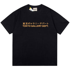 . T-Shirts