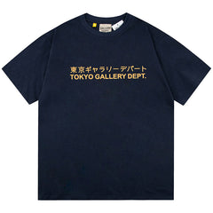 . T-Shirts