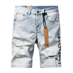 KSUBI Denim Short #2012