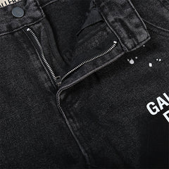 Patchwork Jeans #4329