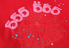 Angel Number Hoodie-Red #8203