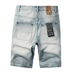 KSUBI Denim Short #2005